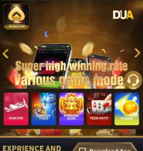 Dua66 Game Download APK (Real Earning App) Android Free 3