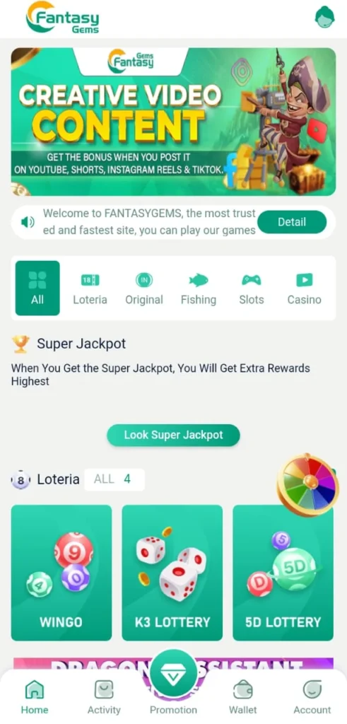 Fantasy Gems Game