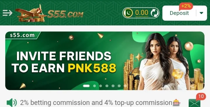 S55 Game apk